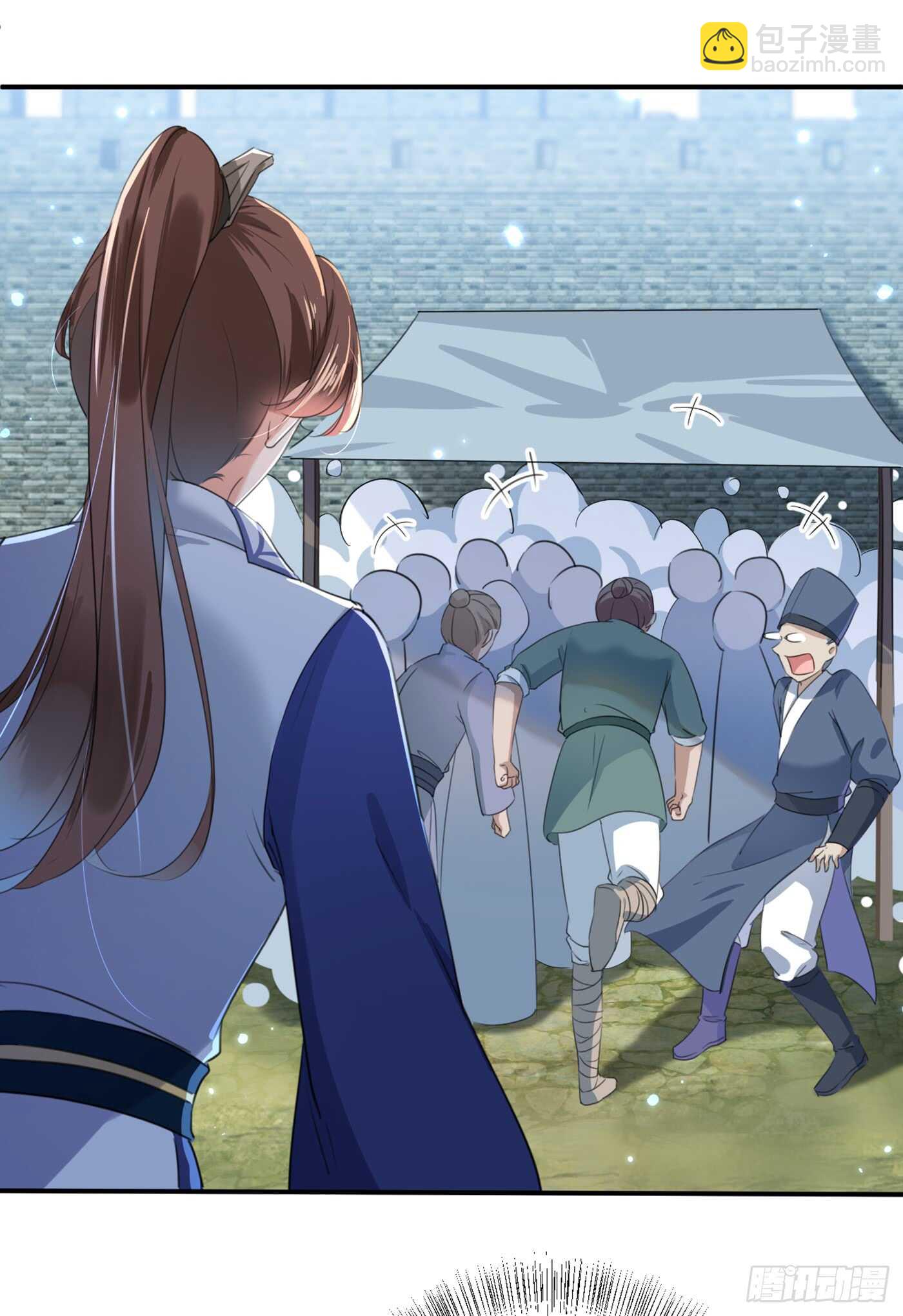 第181话 离我的男人远点儿！11