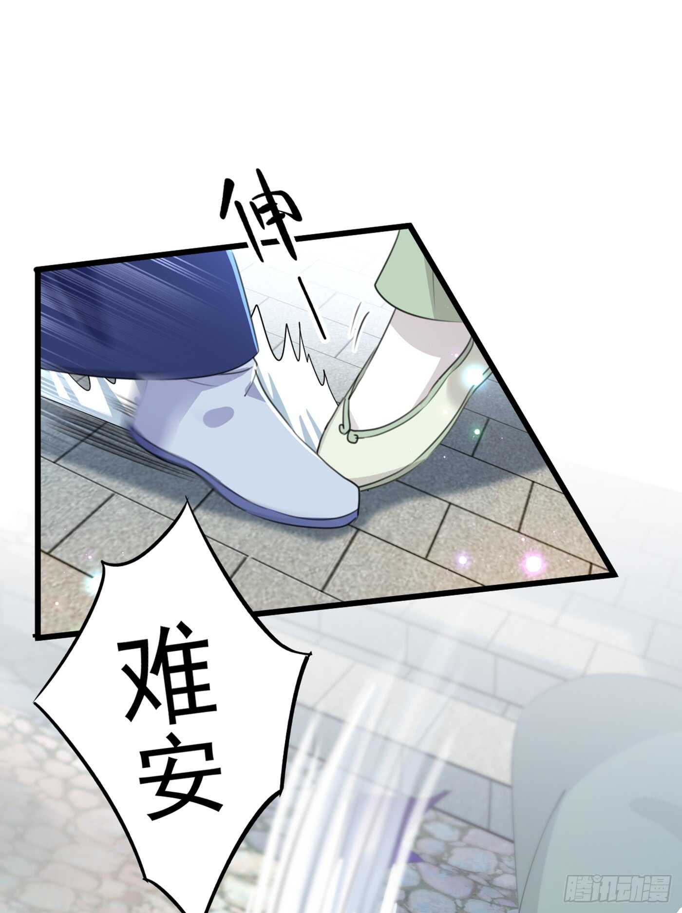 第181话 离我的男人远点儿！28