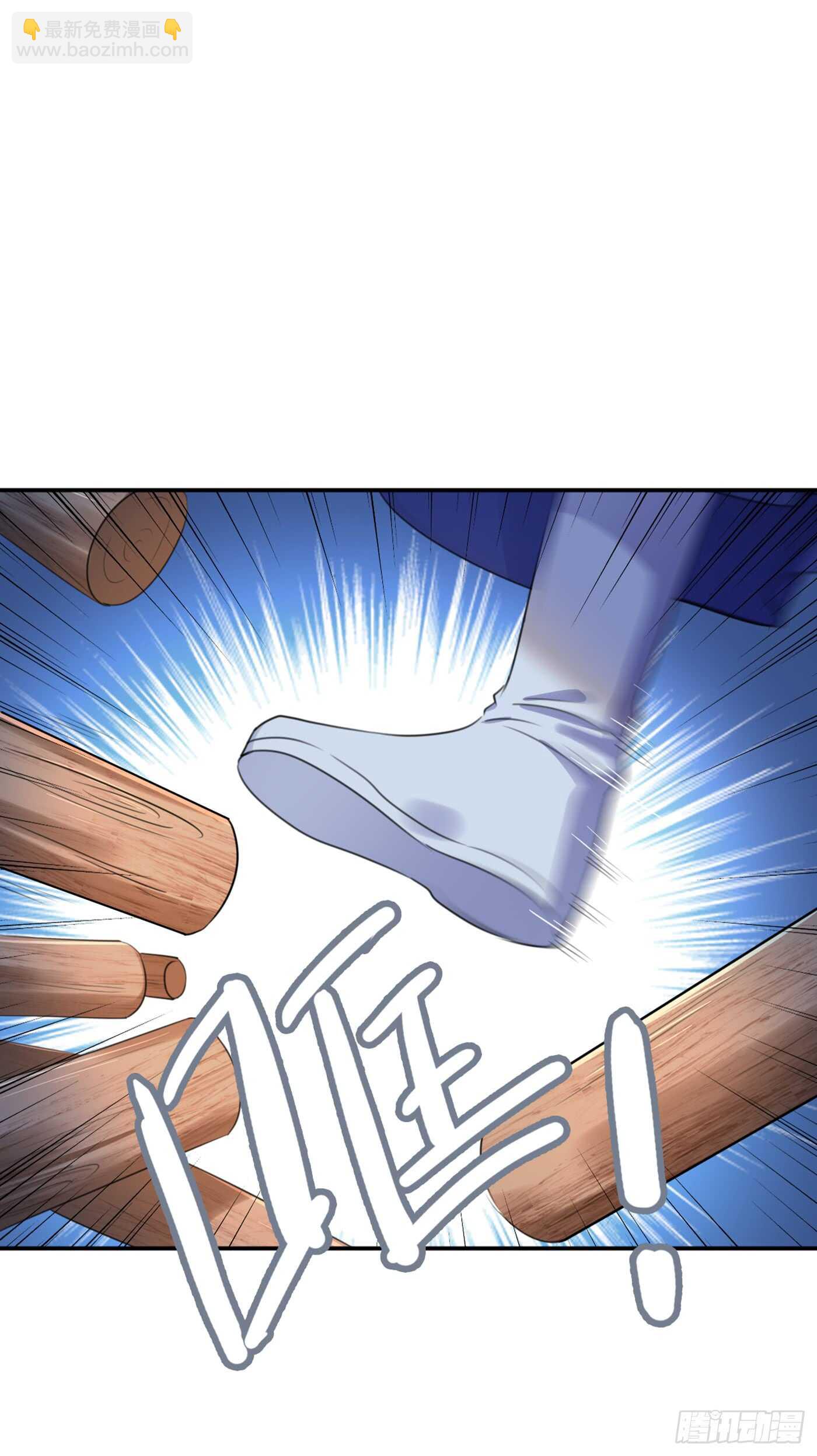 第183话 追妻火葬场预警1