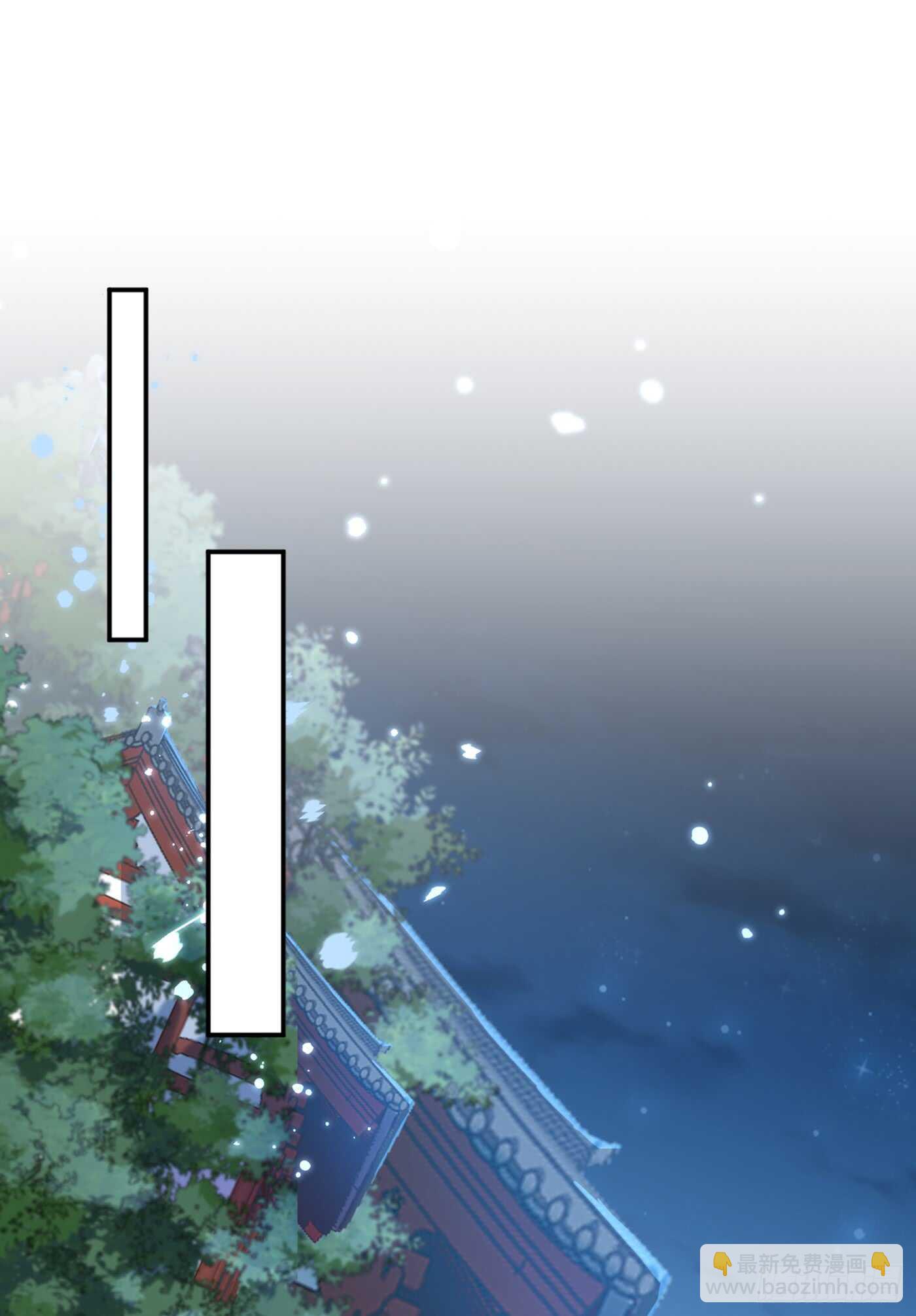 第183话 追妻火葬场预警17