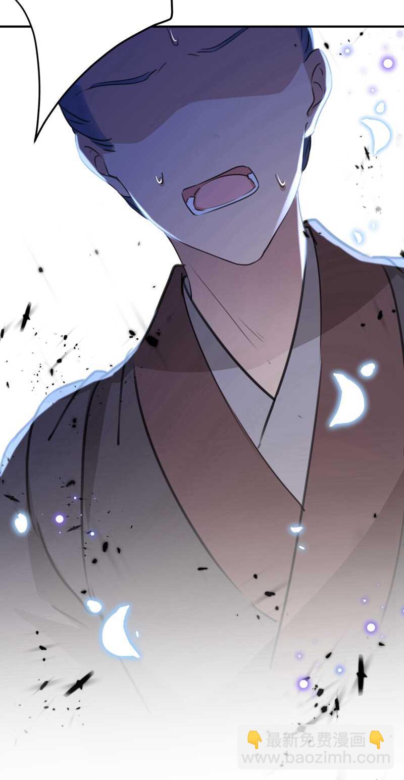 第185话 今天要成亲？16