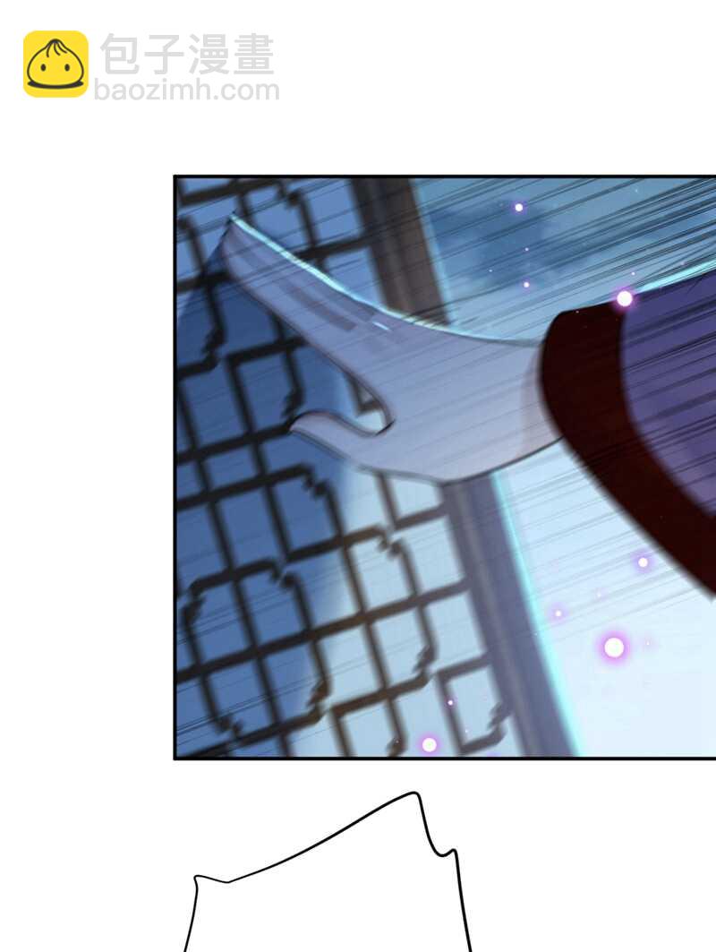 第185话 今天要成亲？19