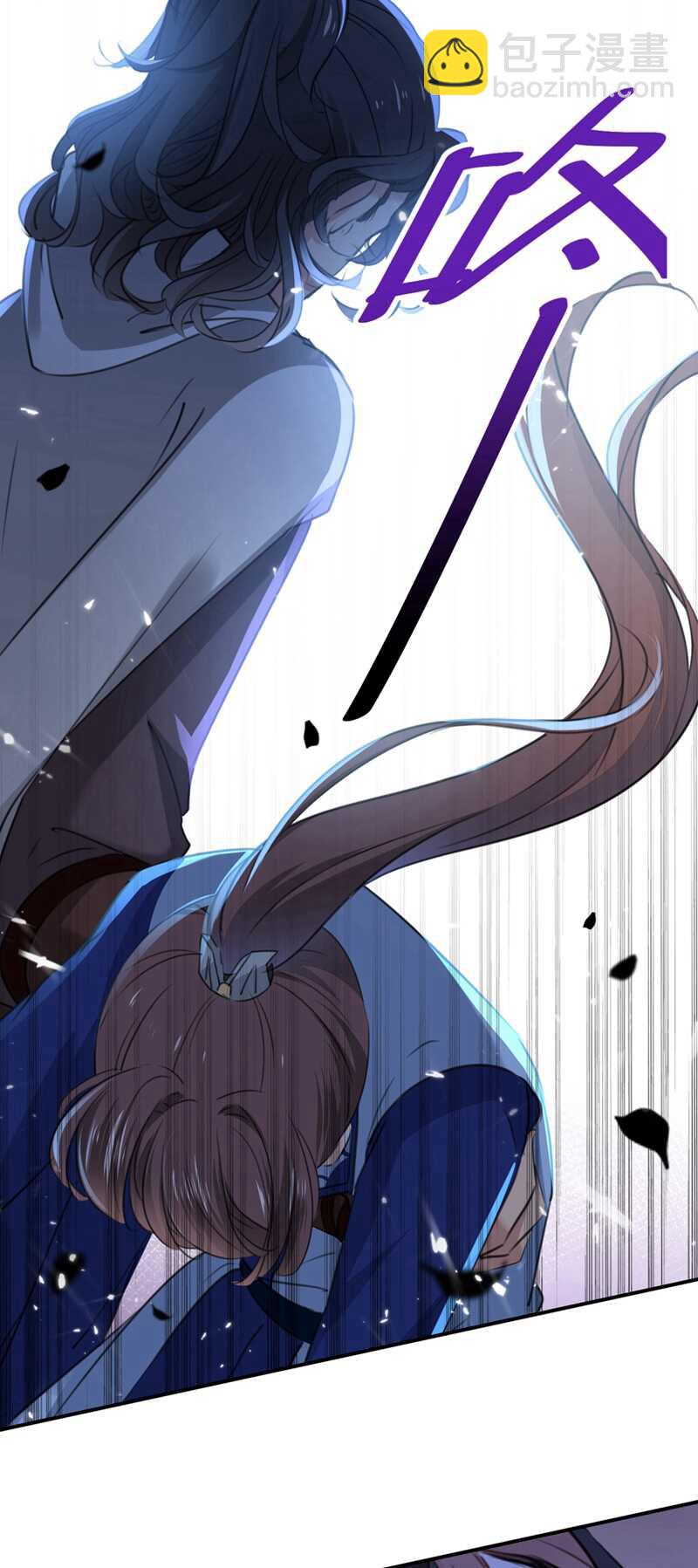 第185话 今天要成亲？9