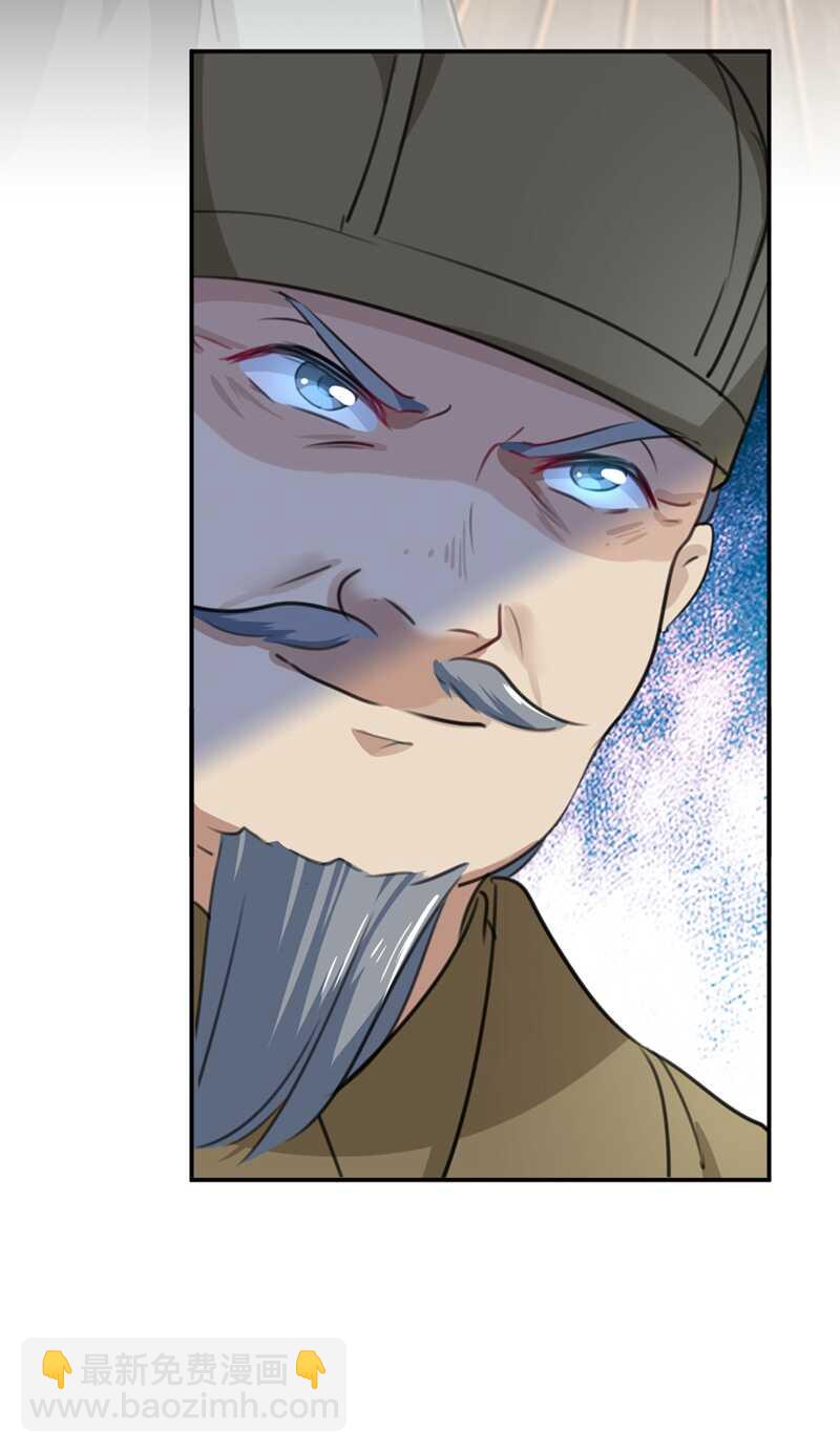 第186话 真是一门好亲事？28
