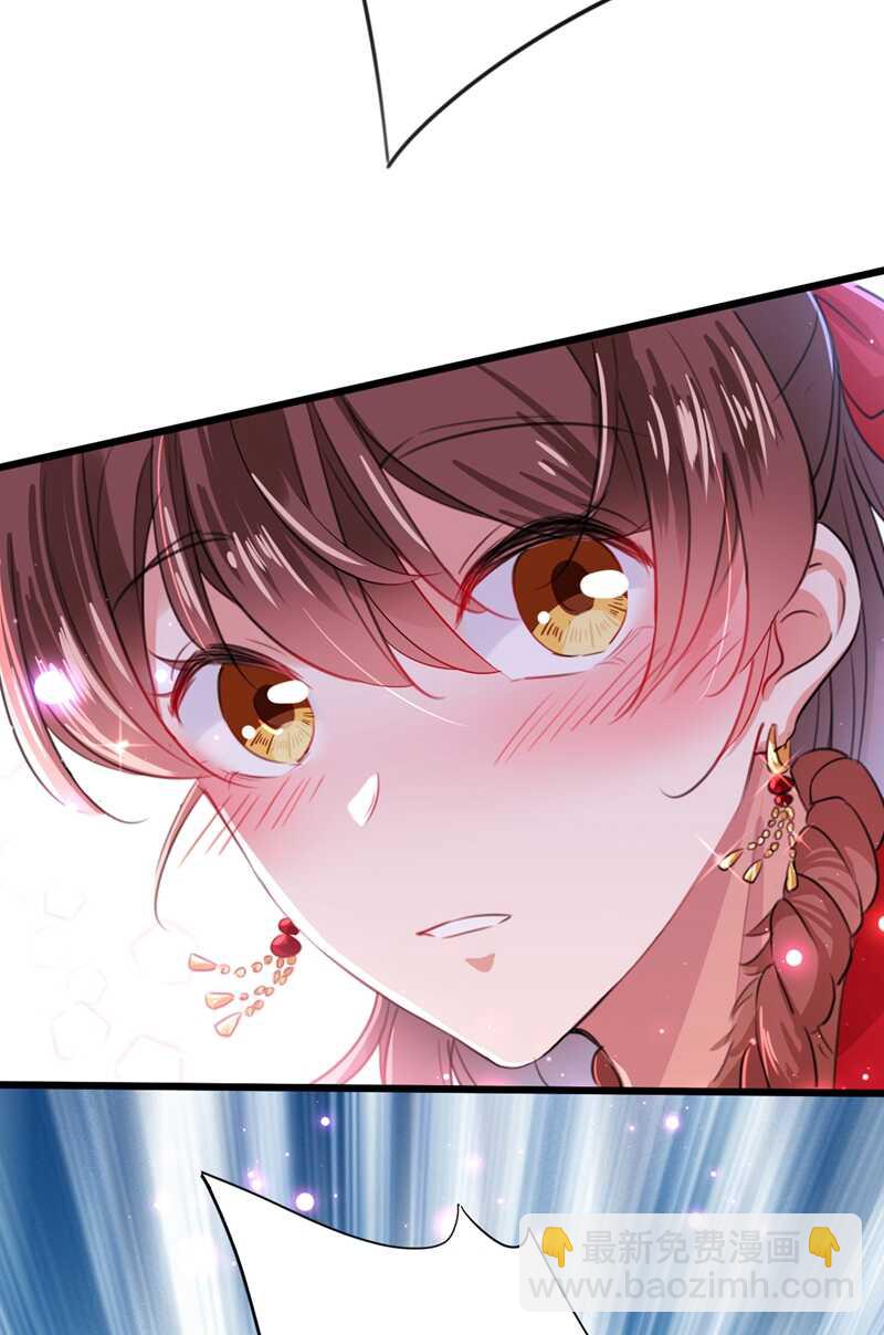第188话 我定护你周全！14