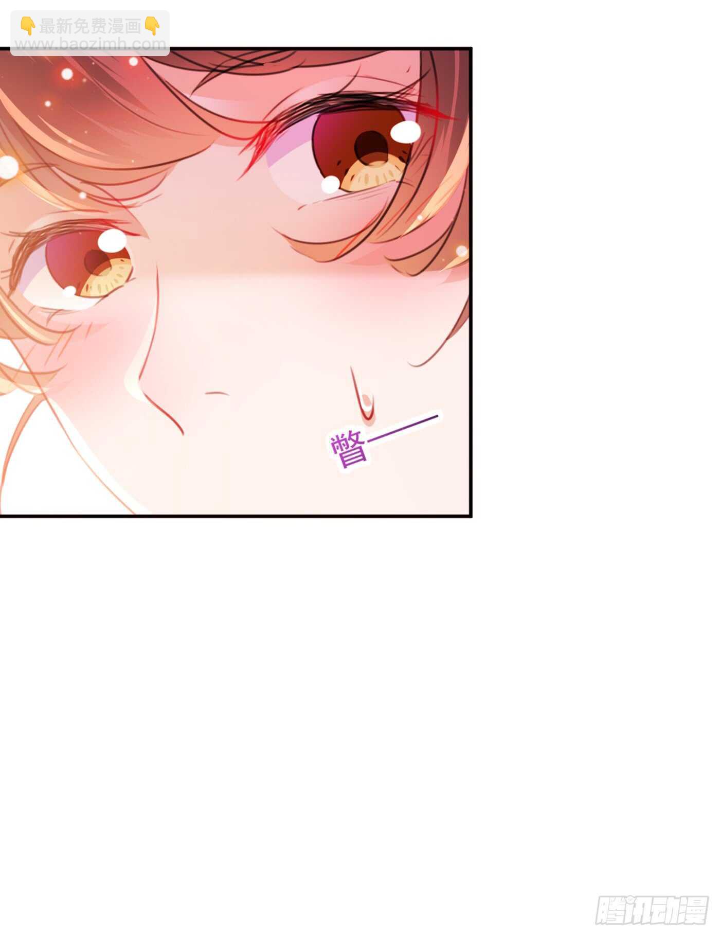第189话 娘子别耽误吉时了16