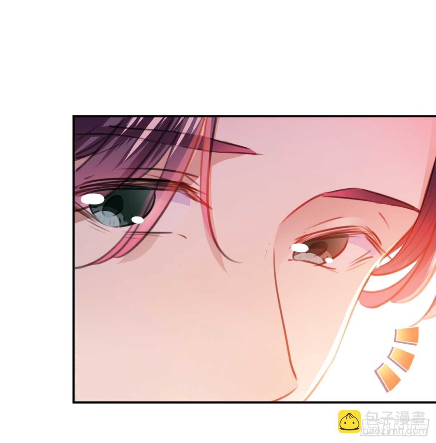 第189话 娘子别耽误吉时了19