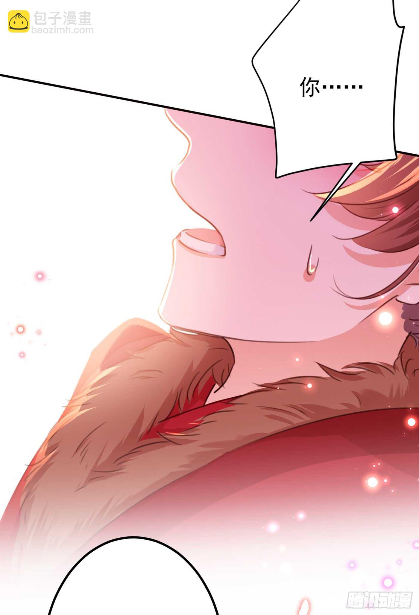第189话 娘子别耽误吉时了24