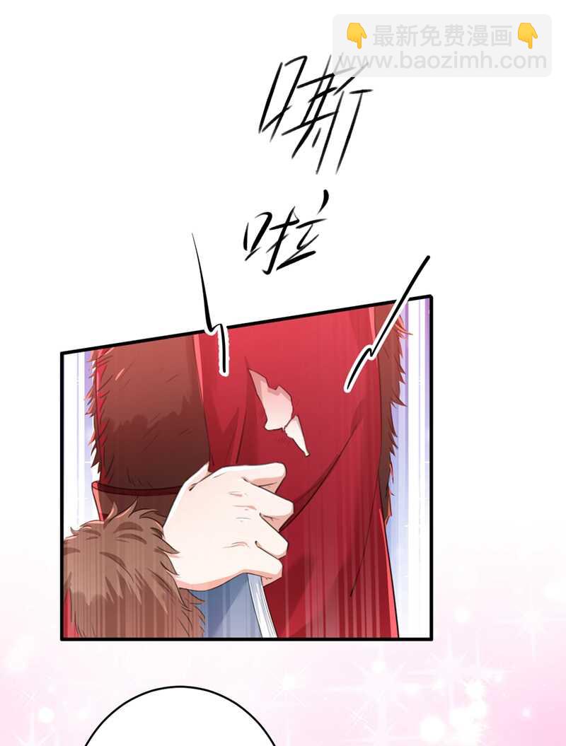 第190话 还有意外收获？21