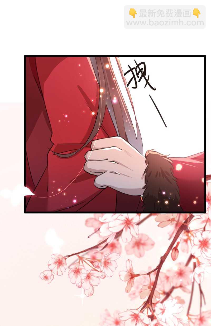 第190话 还有意外收获？9