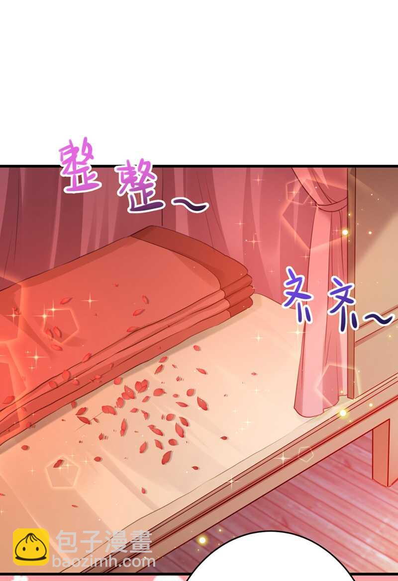 第191话 春宵一刻值千金14