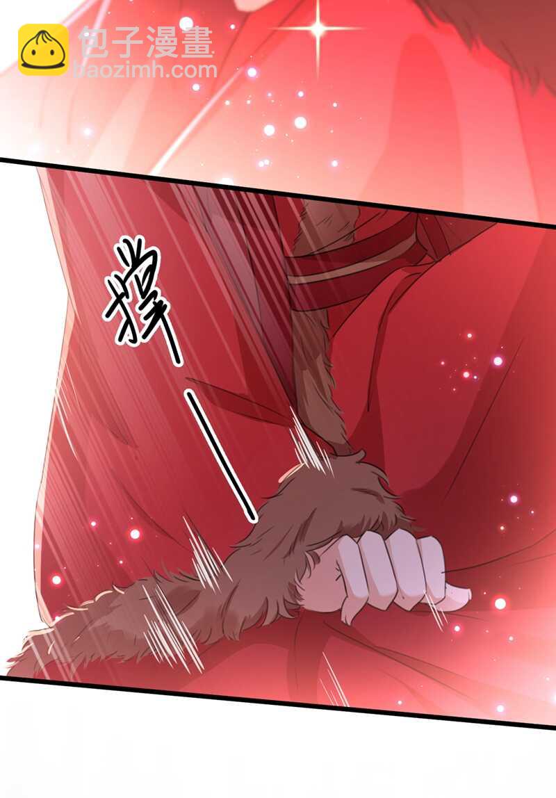 第192话 喜欢从来都不是负担22