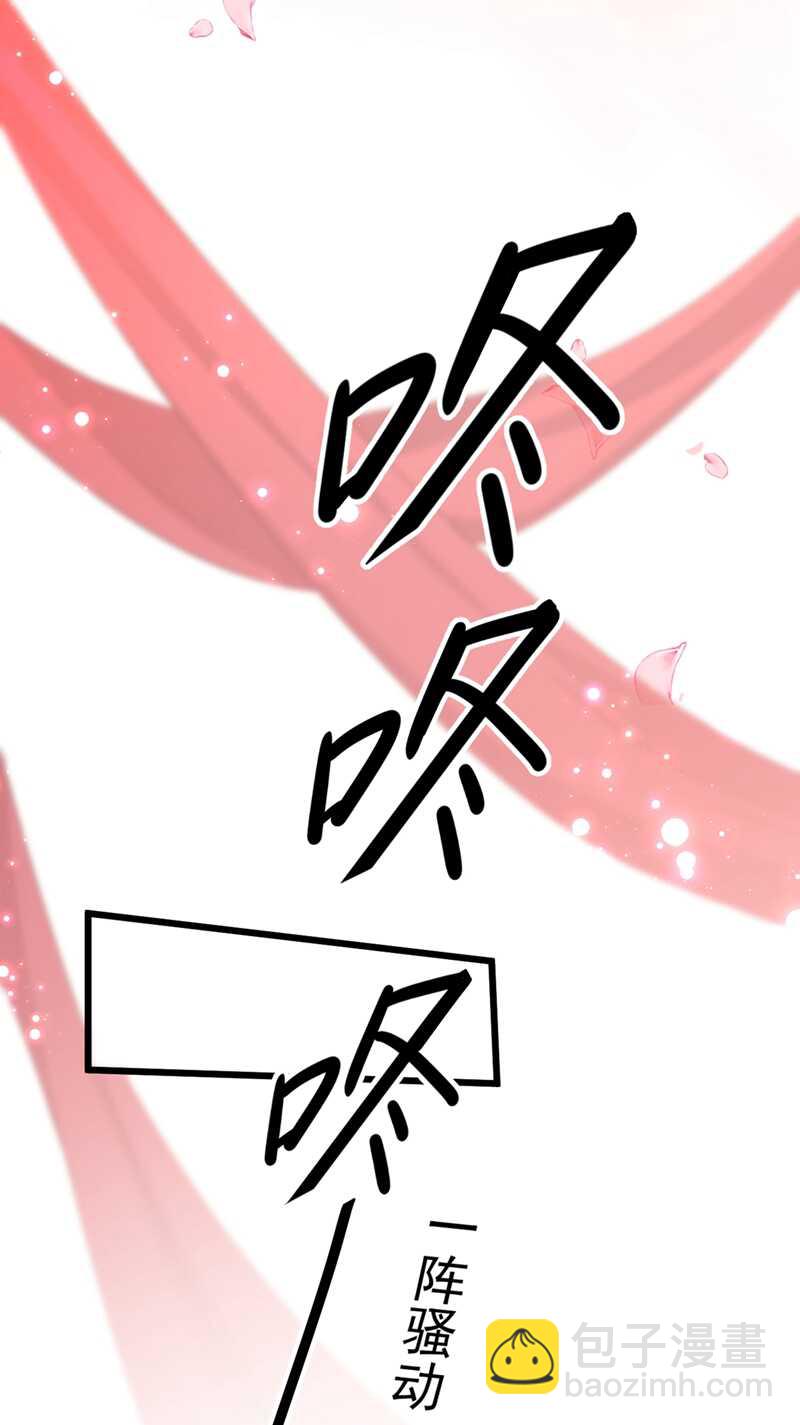 第192话 喜欢从来都不是负担30