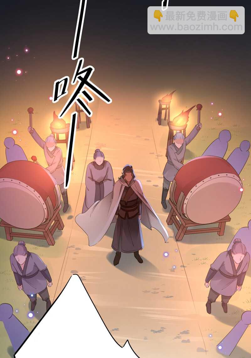 第193话 你可知罪！2