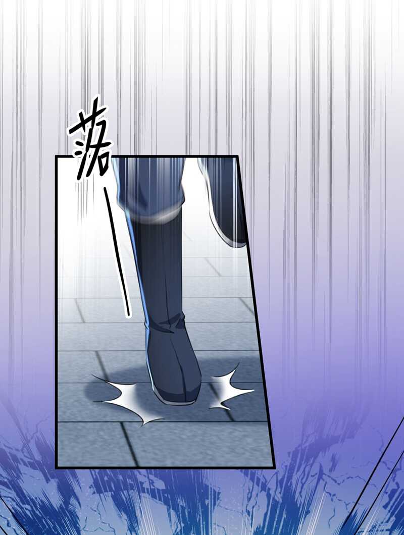 第194话 还不束手就擒！11