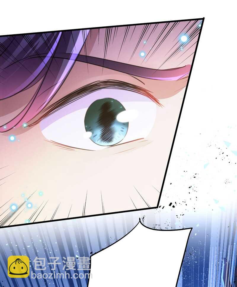 第194话 还不束手就擒！20