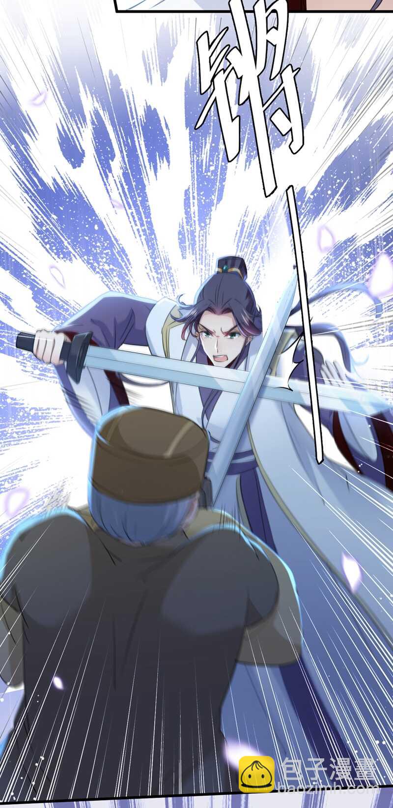 第195话 我的拳头铁的很11