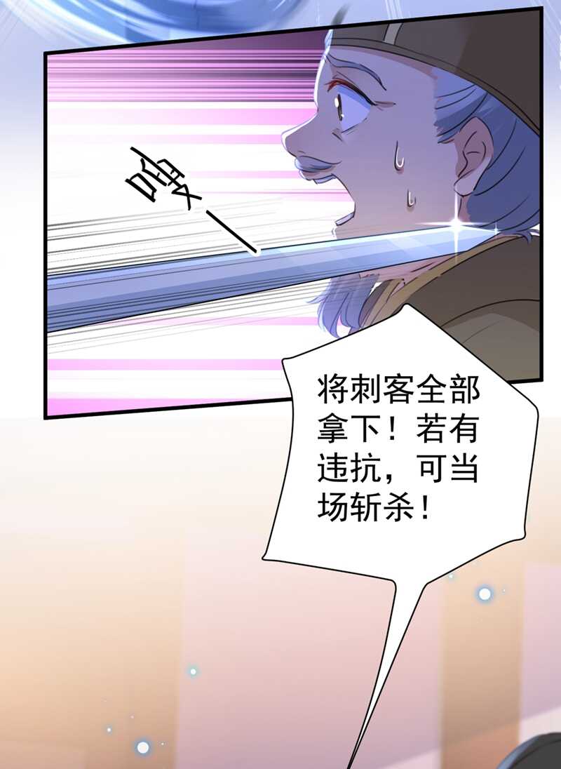 第195话 我的拳头铁的很13