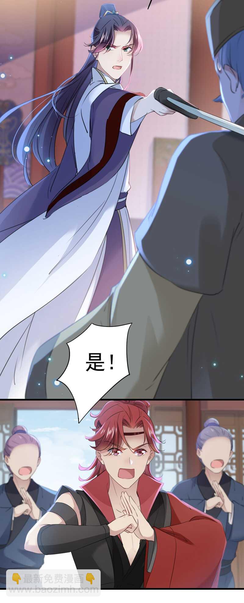 第195话 我的拳头铁的很14