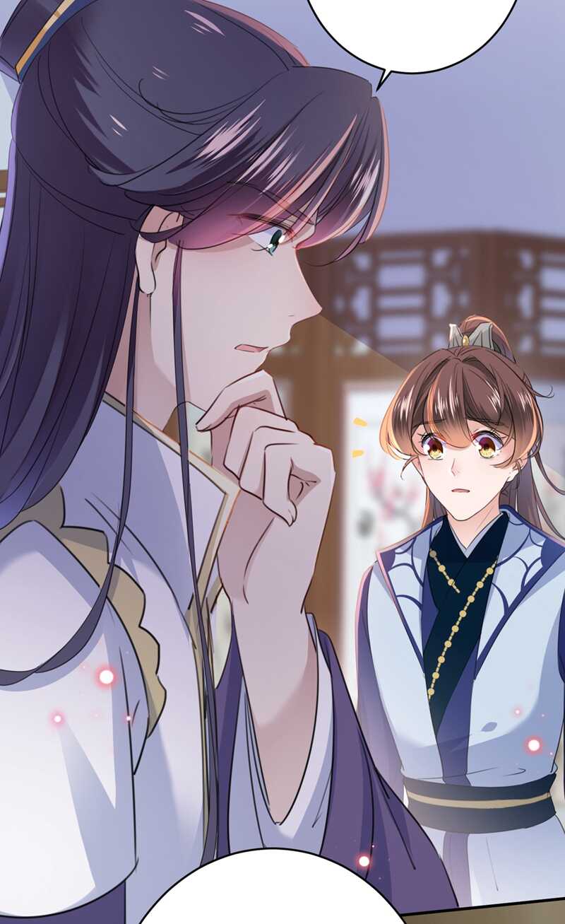 第195话 我的拳头铁的很16