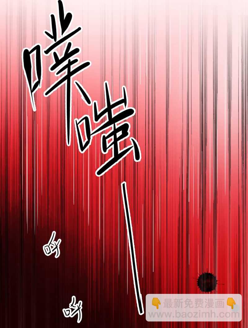 第195话 我的拳头铁的很4
