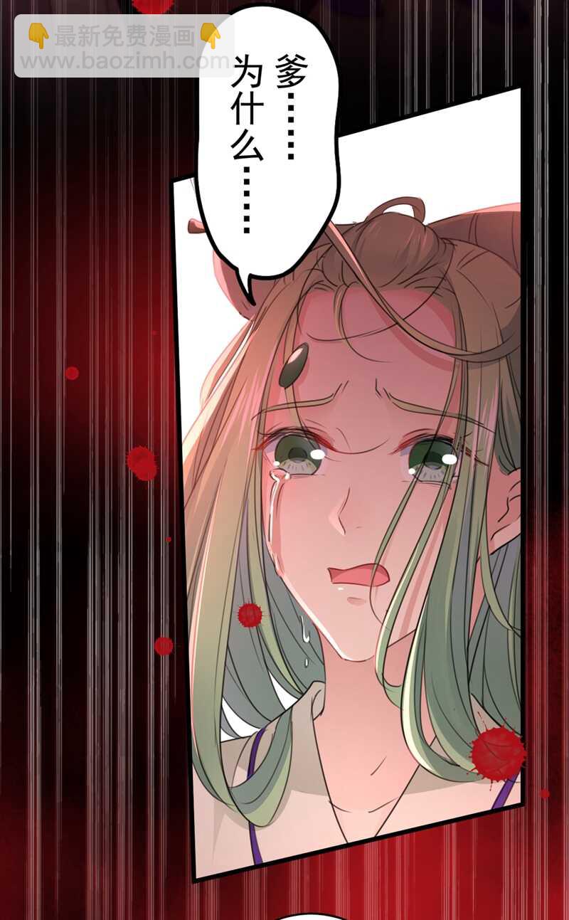 第195话 我的拳头铁的很6
