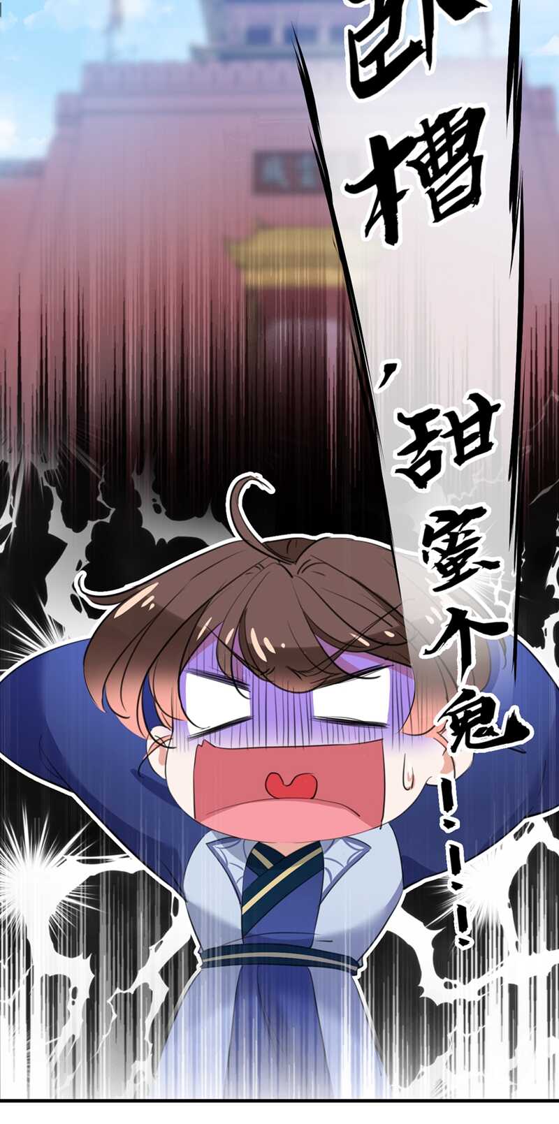 第198话 终老一生，白首不离20