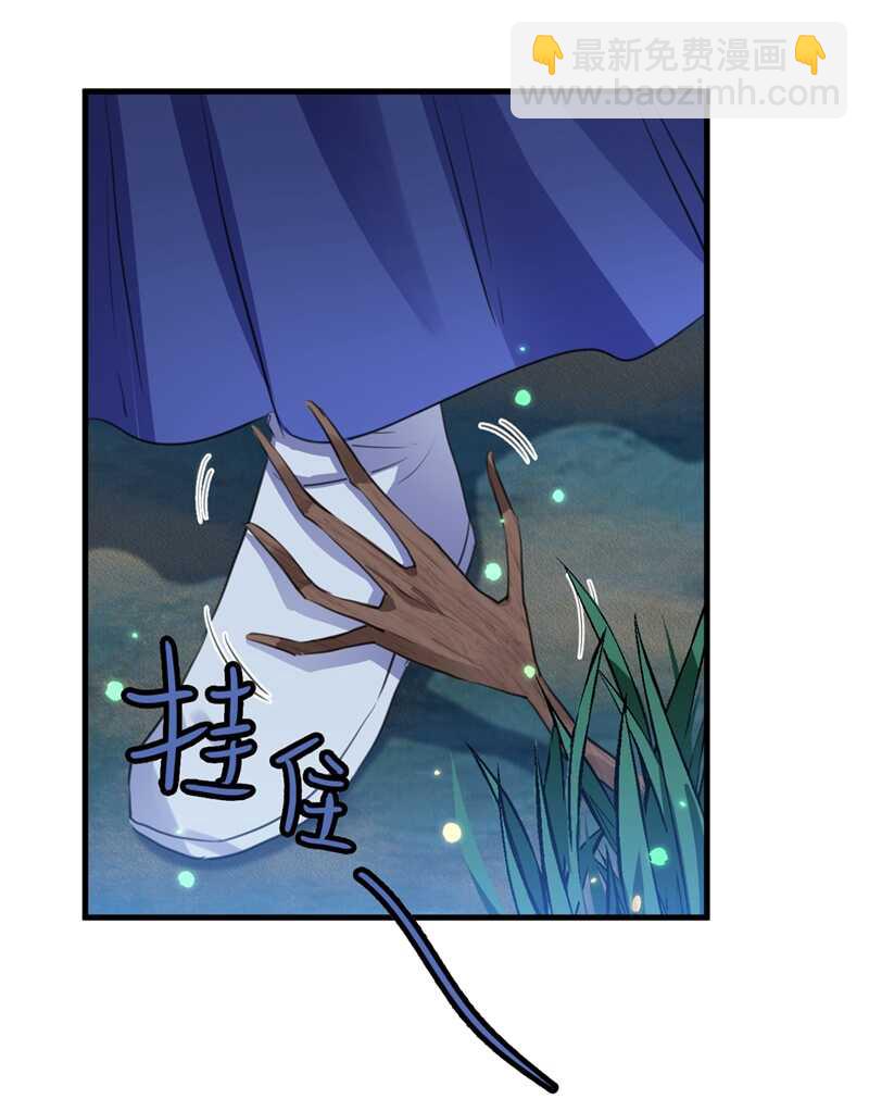 第202话 再敢招惹，百倍奉还8