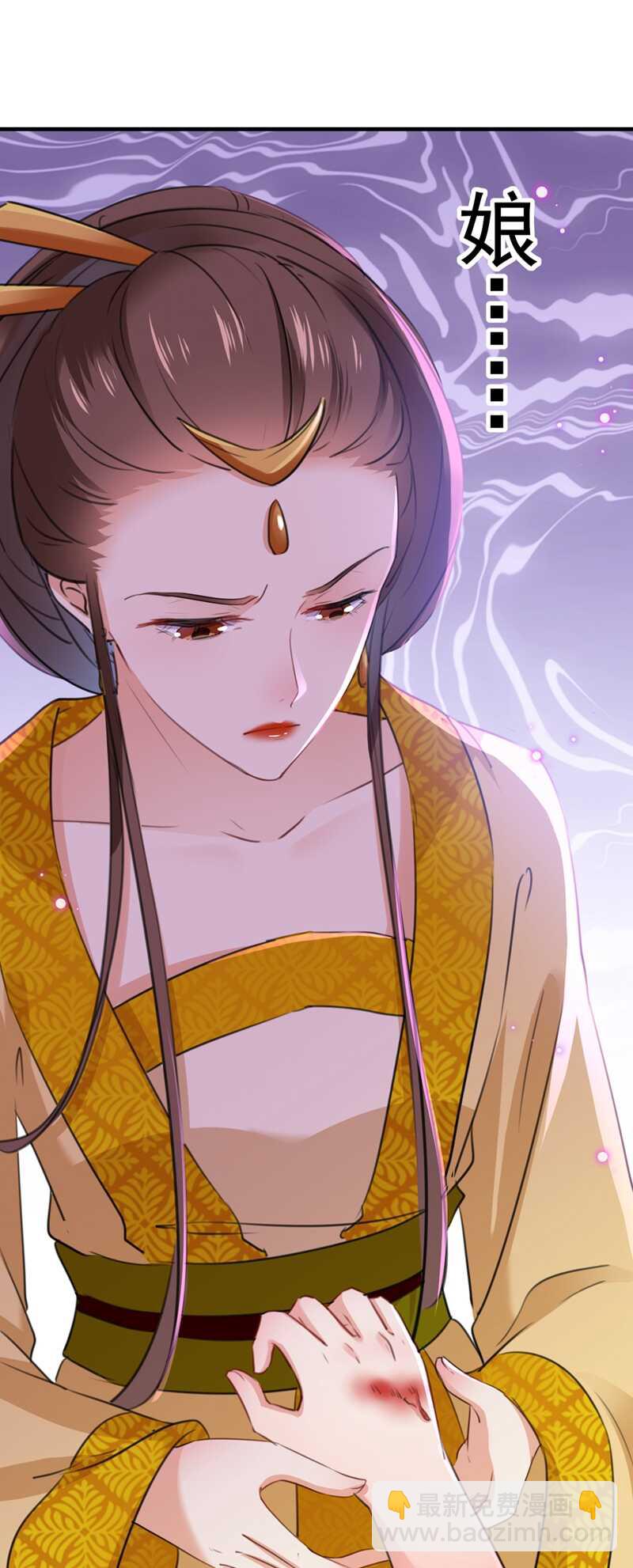 第203话 告别林涵计划5