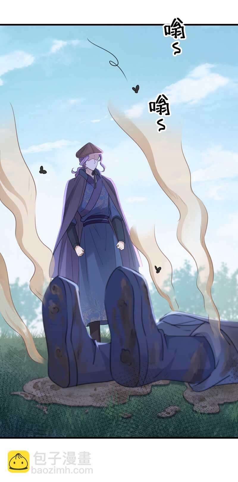 第204话 世间只有木双菡13