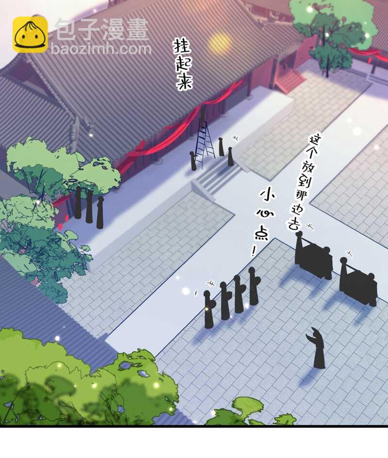 第204话 世间只有木双菡21