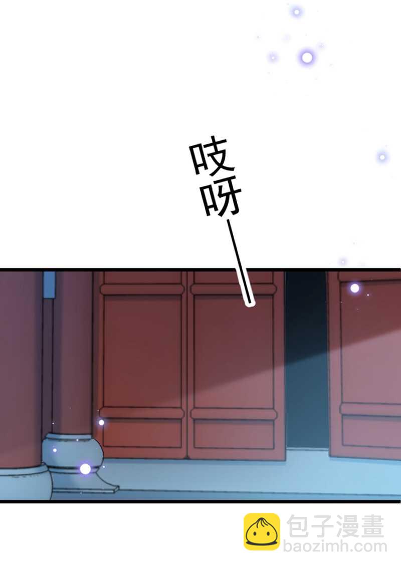 第204话 世间只有木双菡32