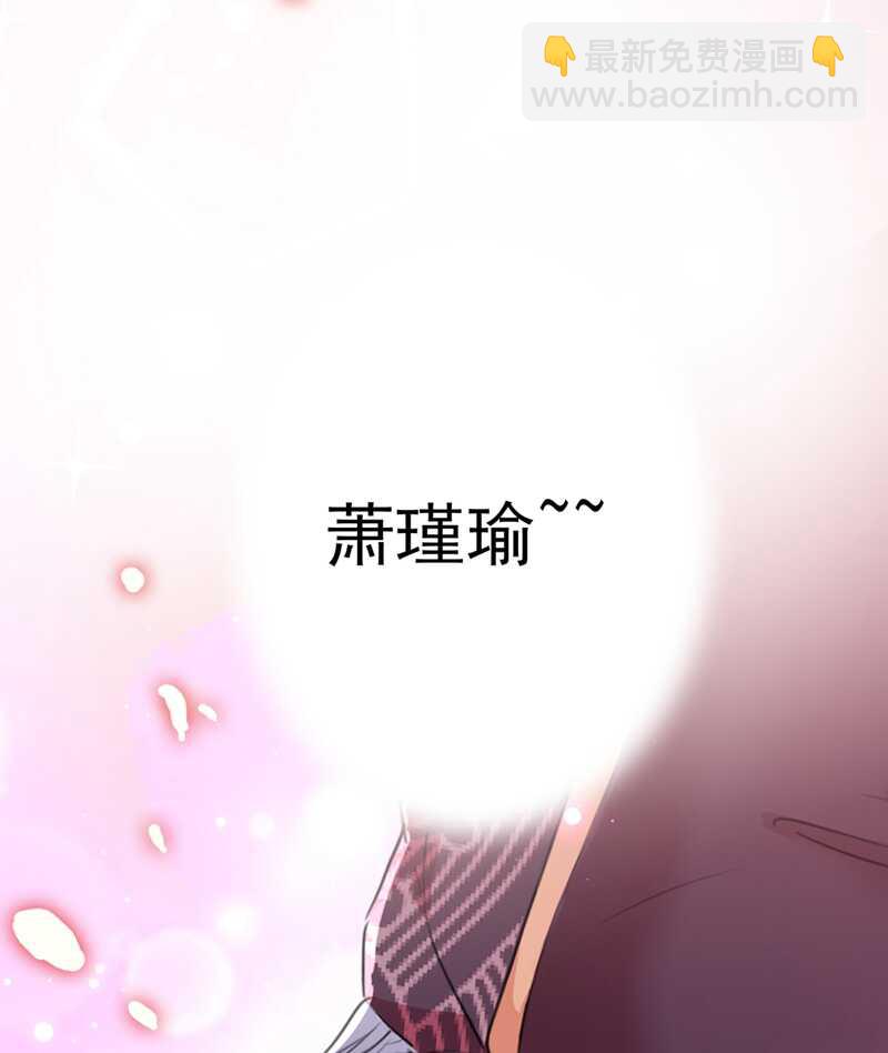 第206话 鸭子浮绿水1