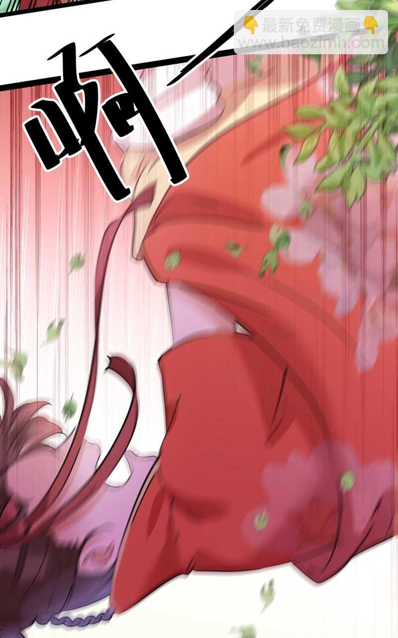 第206话 鸭子浮绿水13