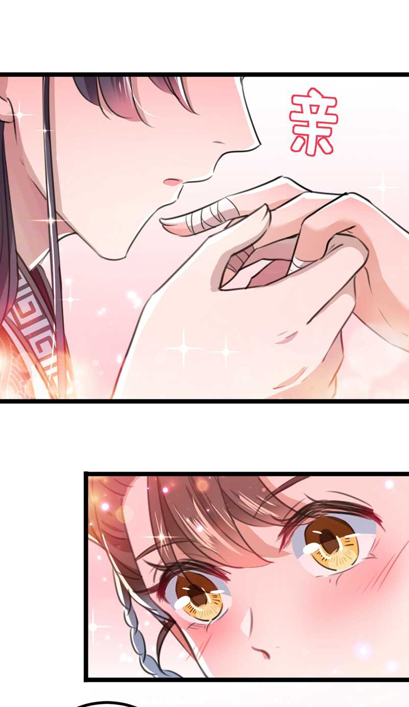 第206话 鸭子浮绿水34