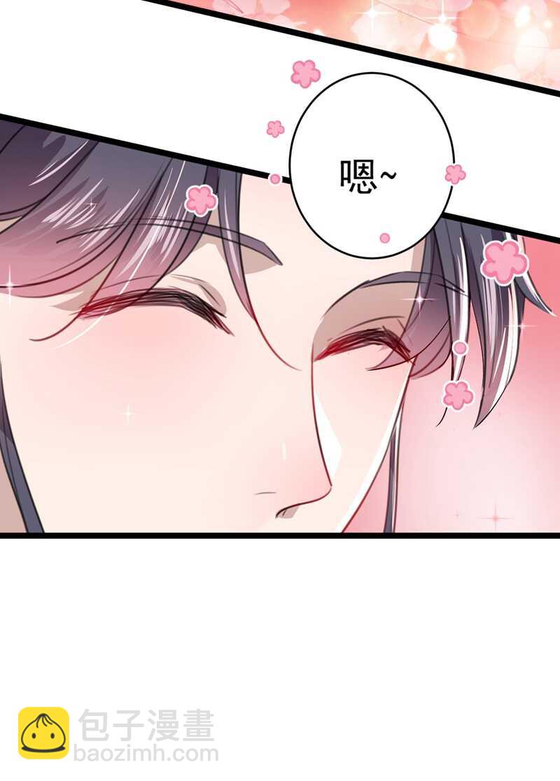 第206话 鸭子浮绿水38