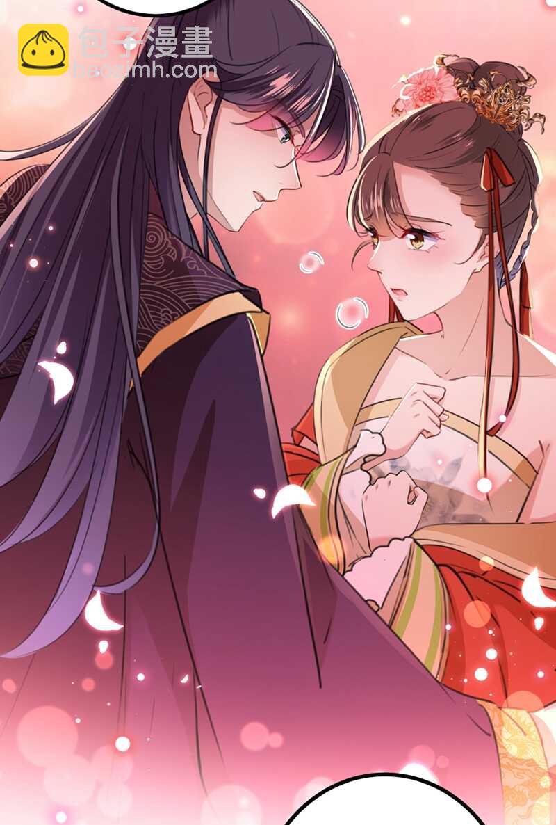 第206话 鸭子浮绿水52