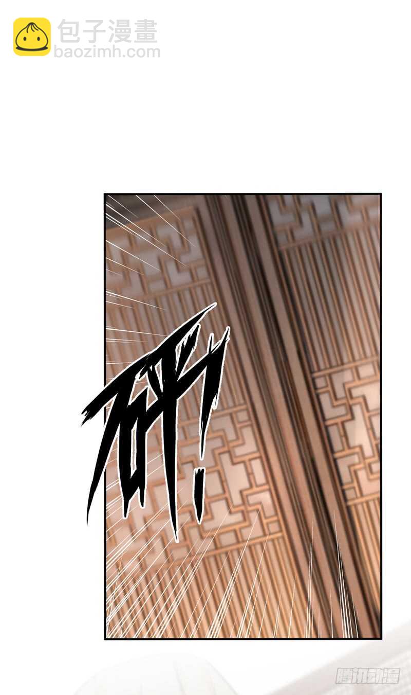 第207话 喜欢就要上！17