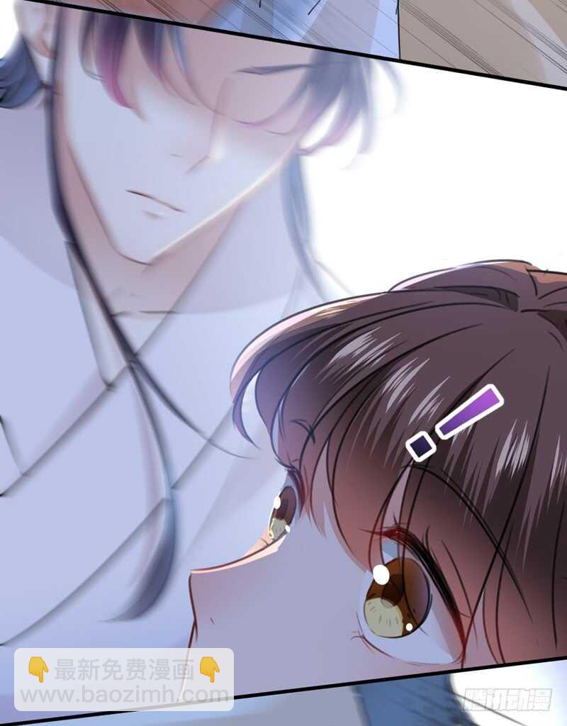 第207话 喜欢就要上！35