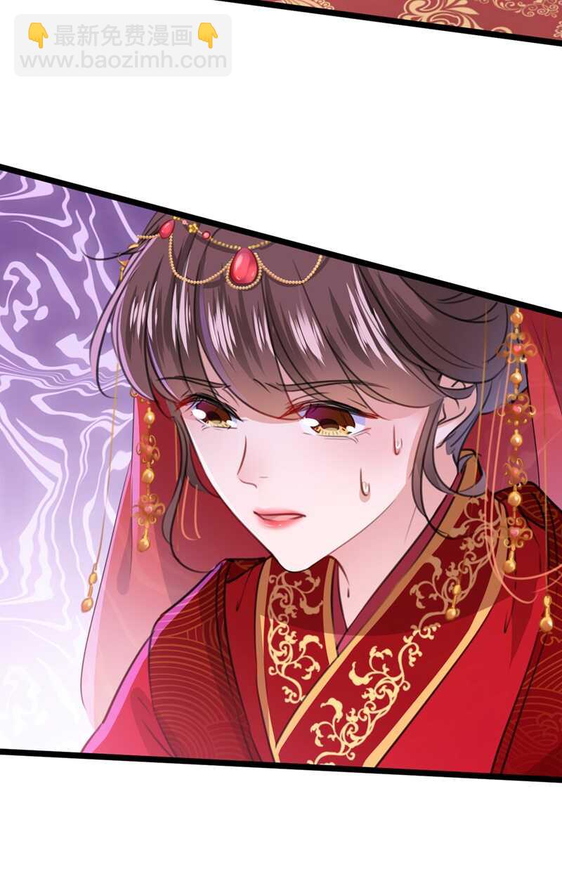 第208话 她岂是你能碰的！19