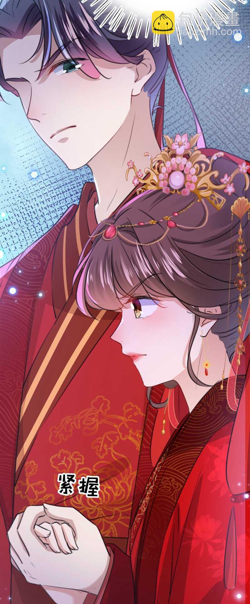 第208话 她岂是你能碰的！39