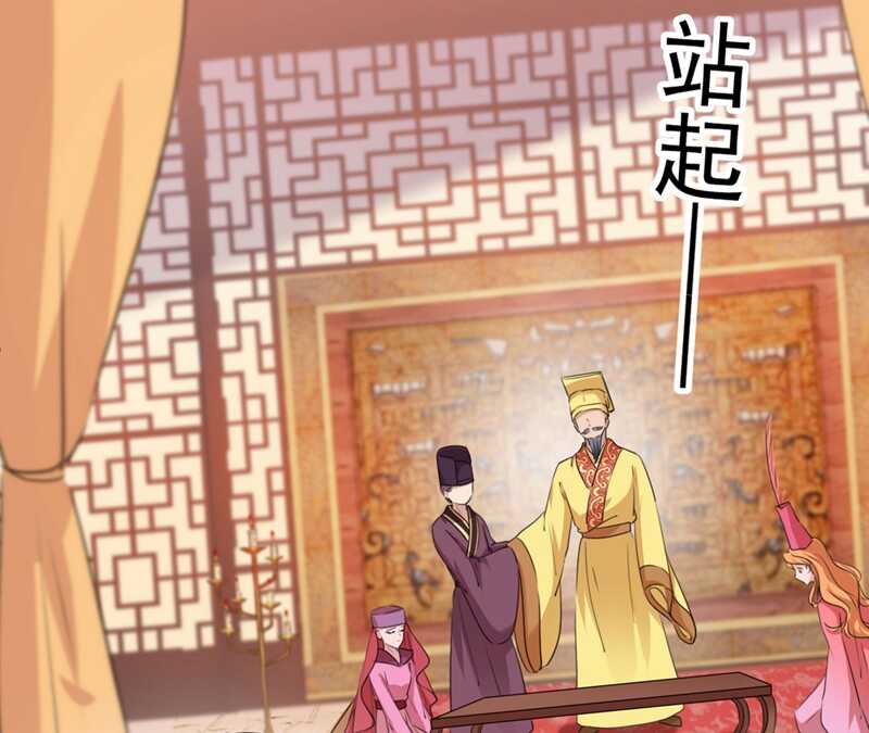 第214话 妹在哪里？！6