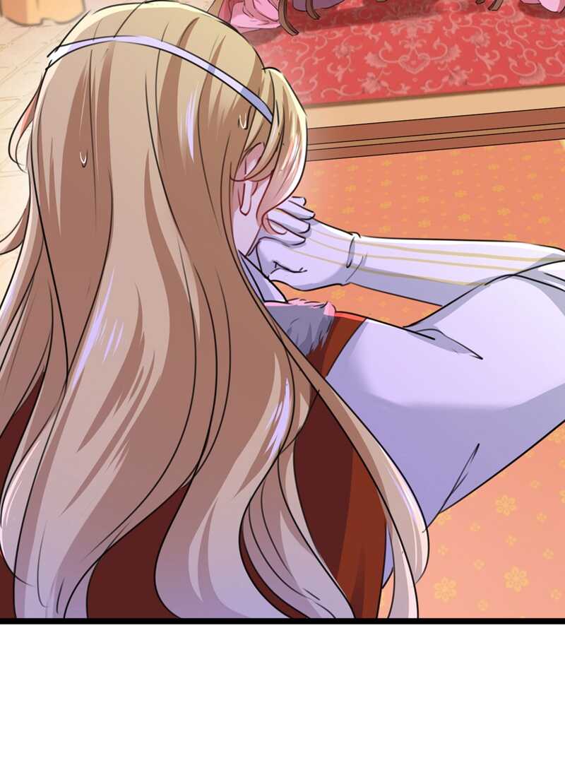 第214话 妹在哪里？！7