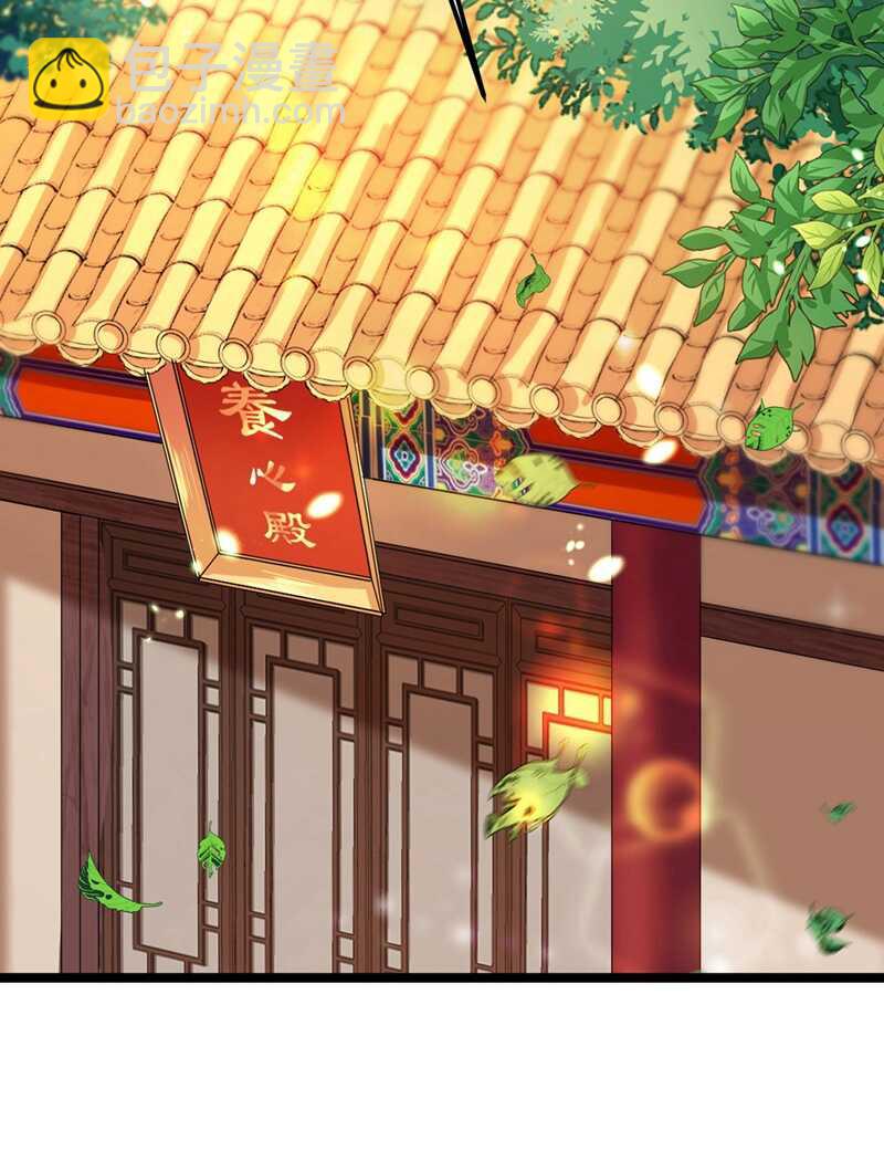 第215话 我们还能在一起吗？2