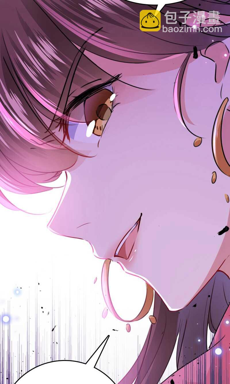 第216话 一起蹦迪么柳姨娘？15