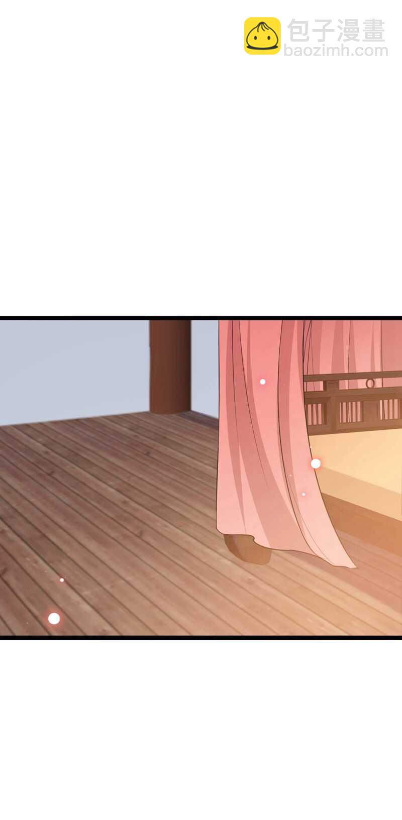 第216话 一起蹦迪么柳姨娘？28