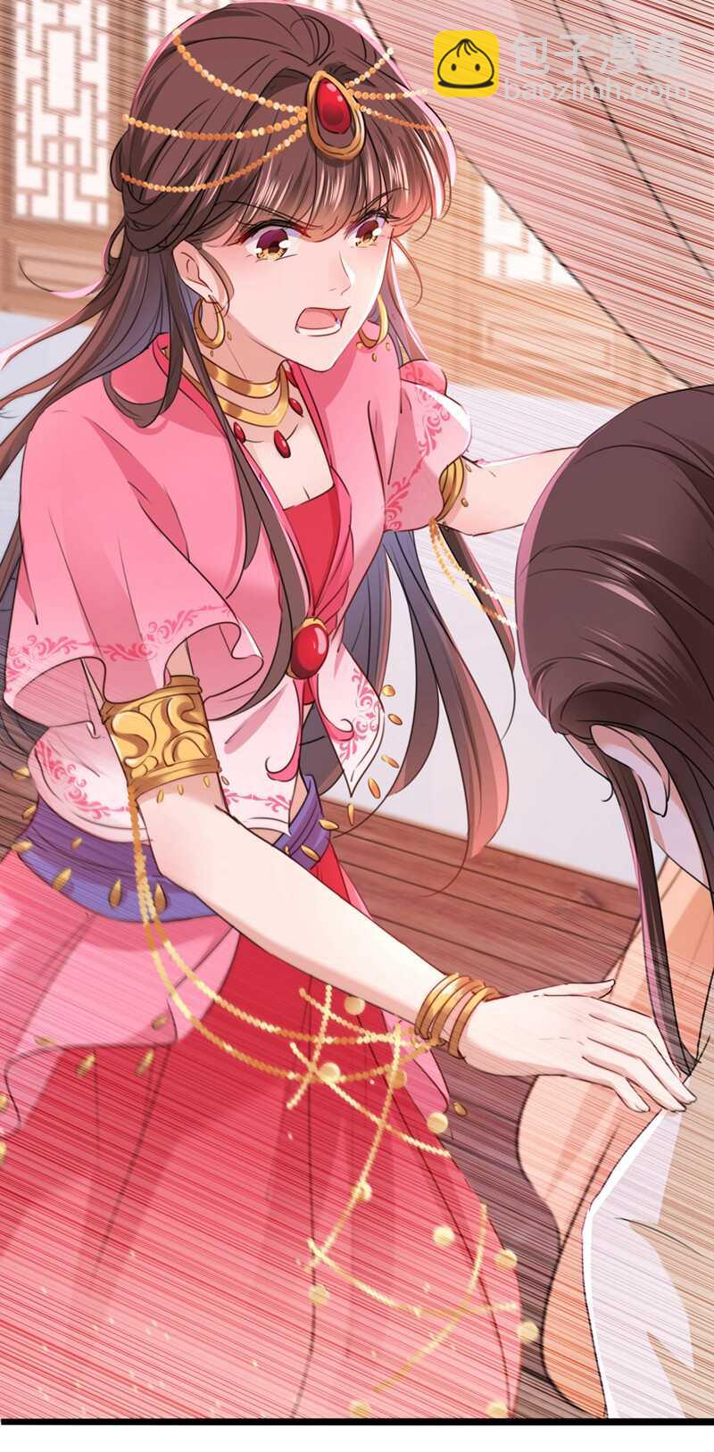 第216话 一起蹦迪么柳姨娘？8