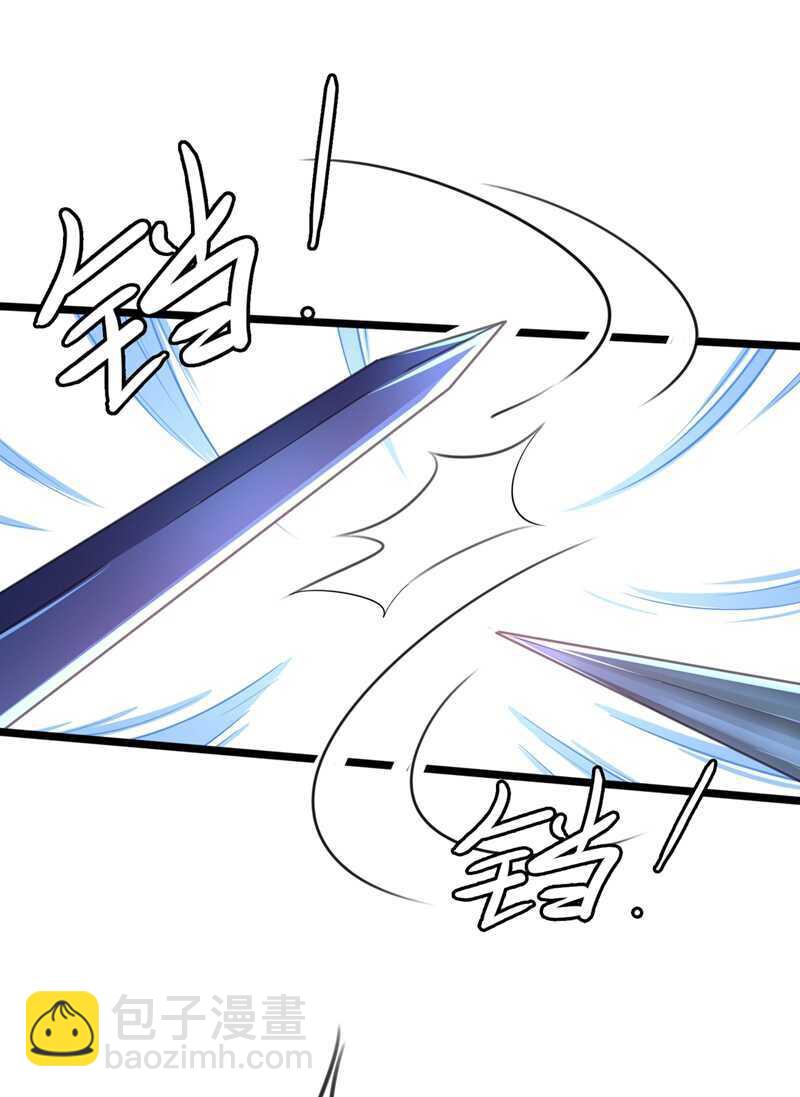 第218话 我才不是心软！20