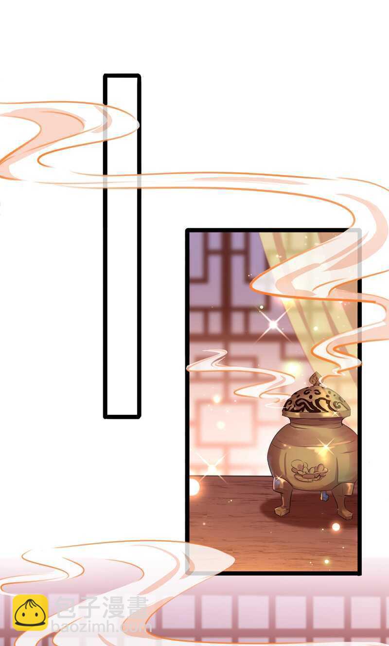 第218话 我才不是心软！3