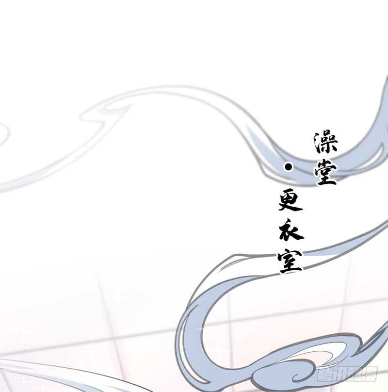 第221话 为你贺寿的小金鱼22